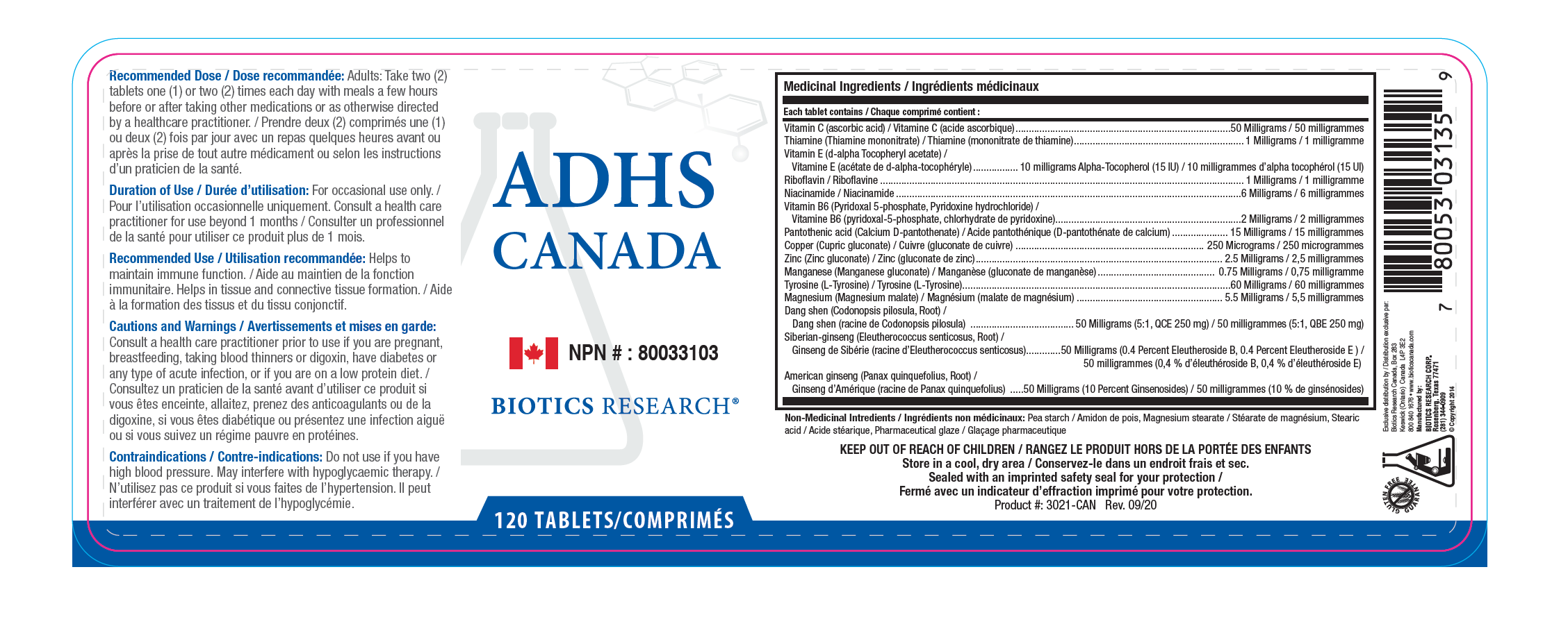 ADHS 180T - Image 2