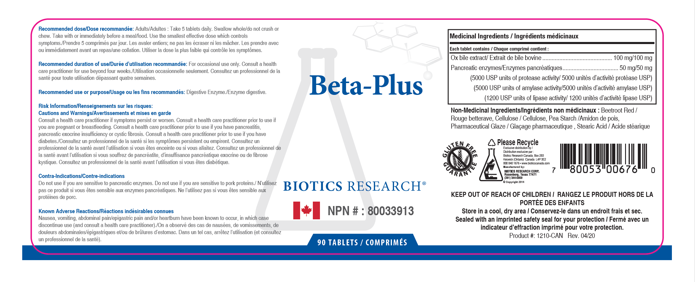 Beta Plus 90T - Image 2
