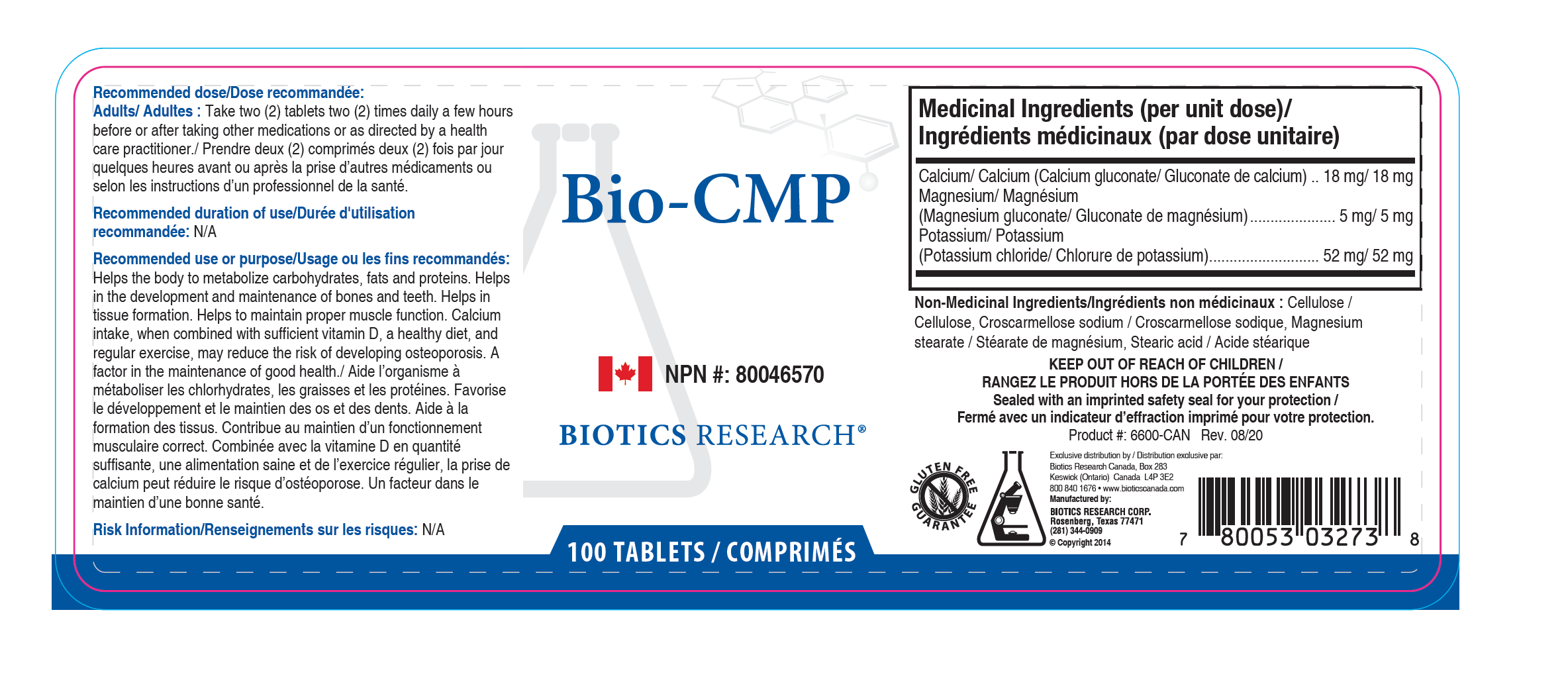 Bio-CMP - Image 2