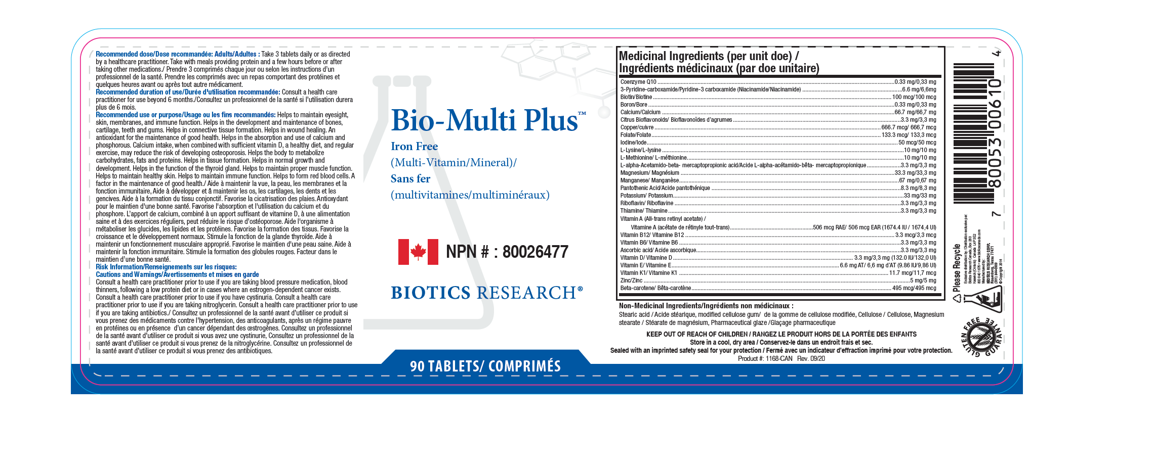 [SOON TO EXPIRE] Bio-Multi Plus Iron Free 90T - Image 2