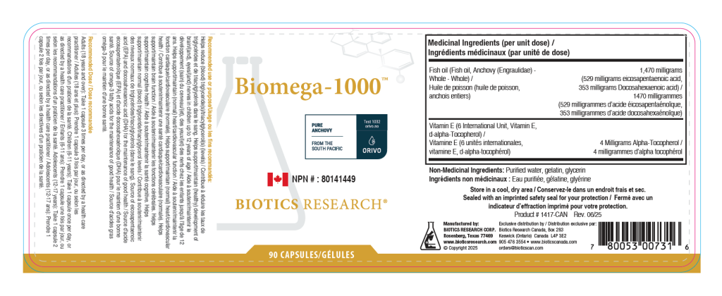 Biomega-1000