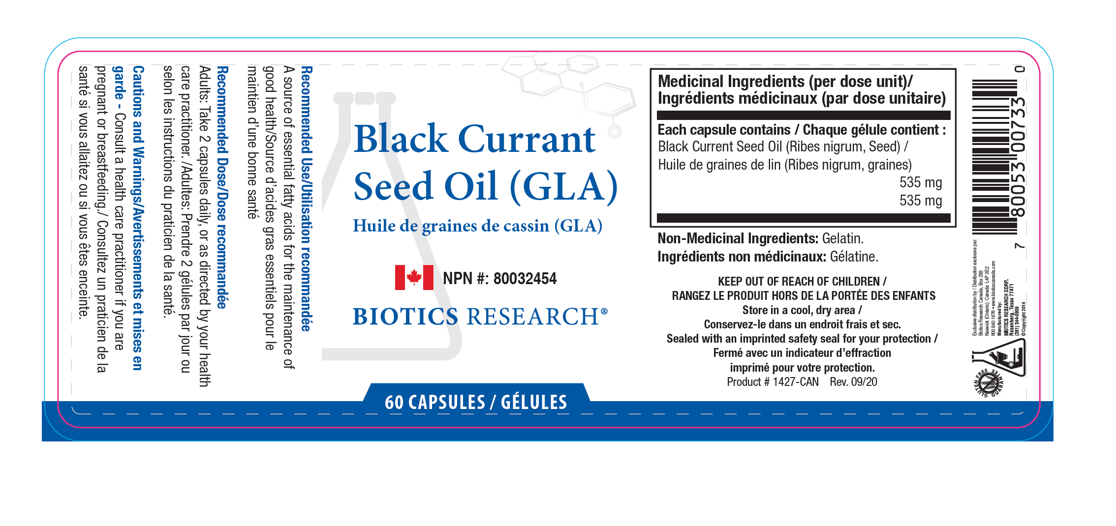 Blackcurrant Seed Oil - Image 2