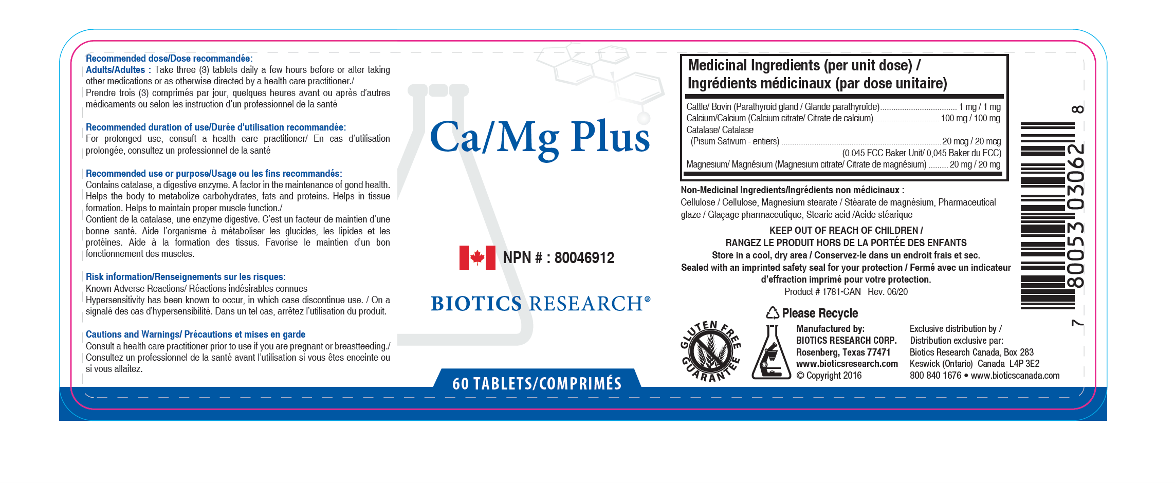 Ca/Mg Plus 60T - Image 2