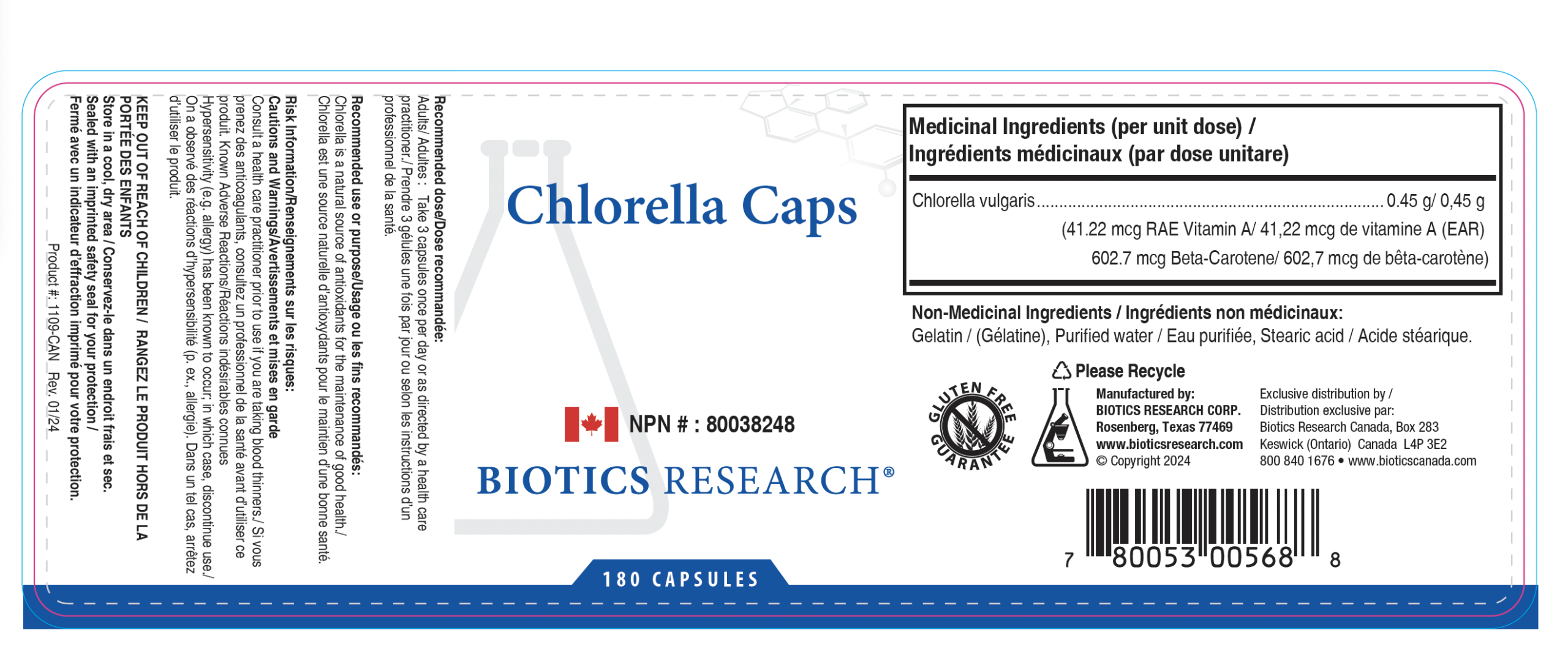 Chlorella Caps - Image 2