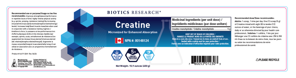 Creatine** NEW