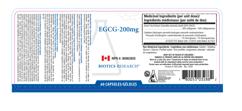 EGCG-200