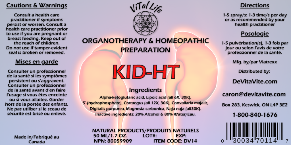 (Soon to expiration) Vital Life-KID-HT