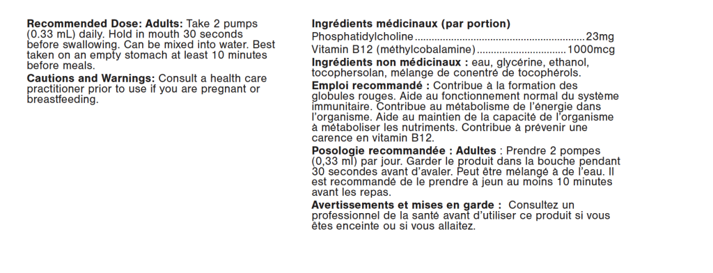 Liposomal Methyl B12