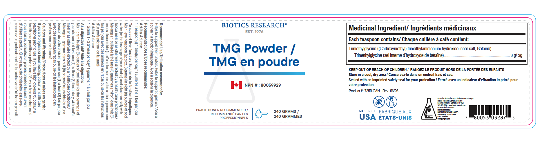 TMG Powder - Image 2