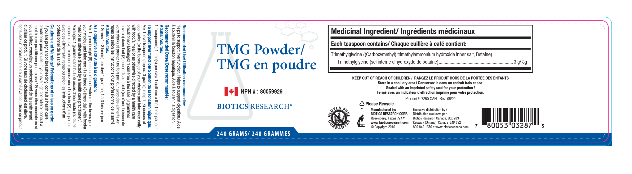 TMG Powder - Image 2