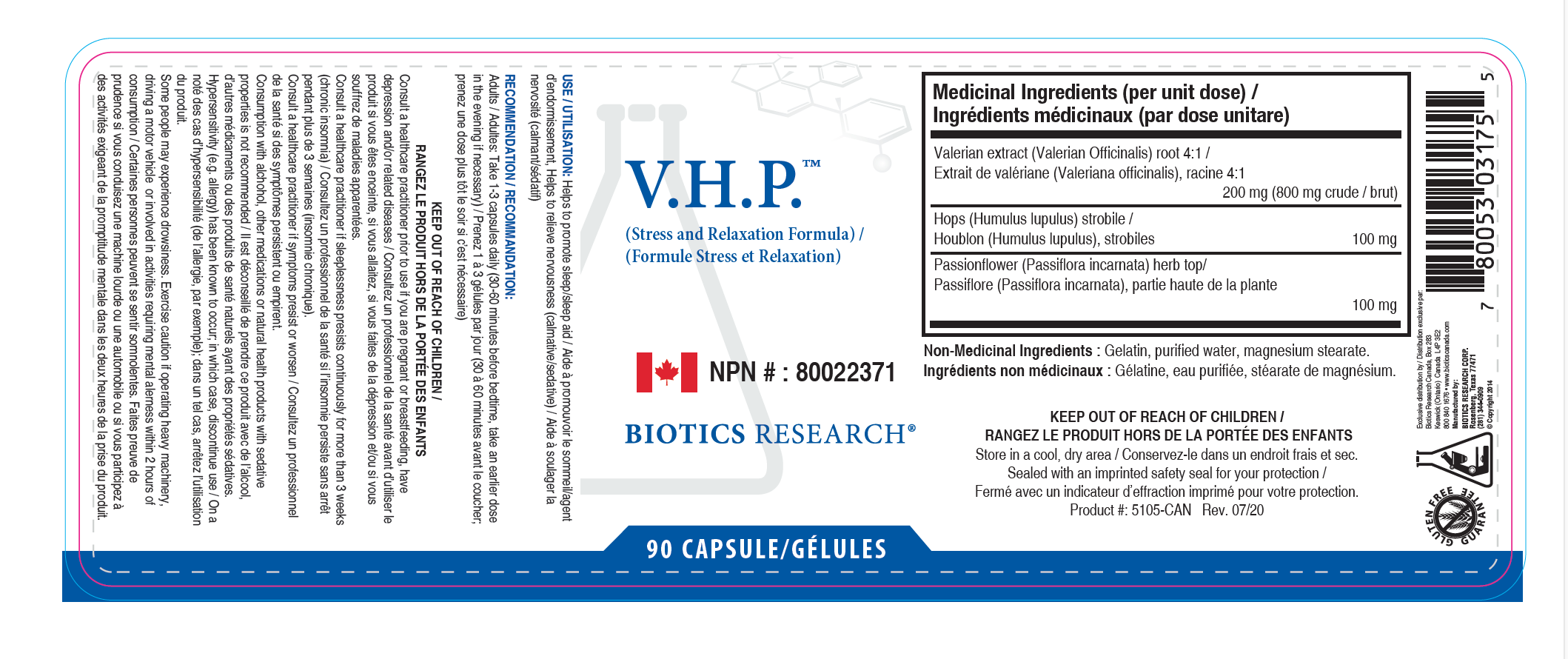V.H.P. - Image 2